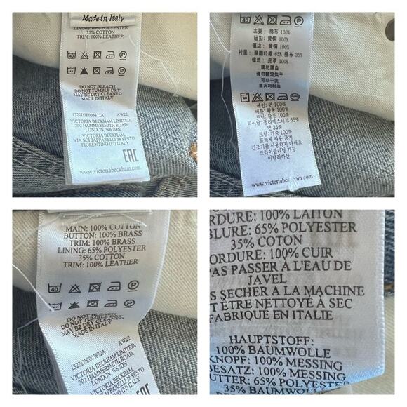 Victoria Beckham Nicola High Waisted Super Slim Jean - Picture 12 of 13